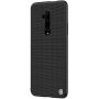 Nillkin Textured nylon fiber case for Oneplus 7T Pro order from official NILLKIN store
